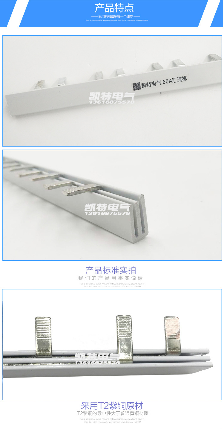 详情页_04.jpg