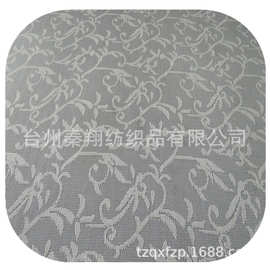 特斯林提花编织地毯房车游艇地毯特斯林网布办公室地毯地垫脚垫