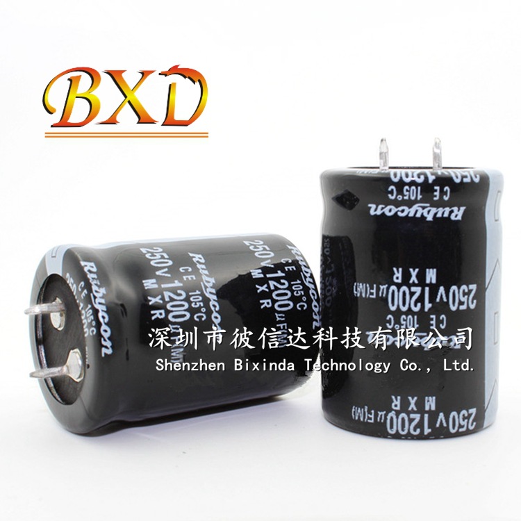 牛角电容250V1200UF 30*40 1200UF250V 硬脚铝电解电容 体积30X40