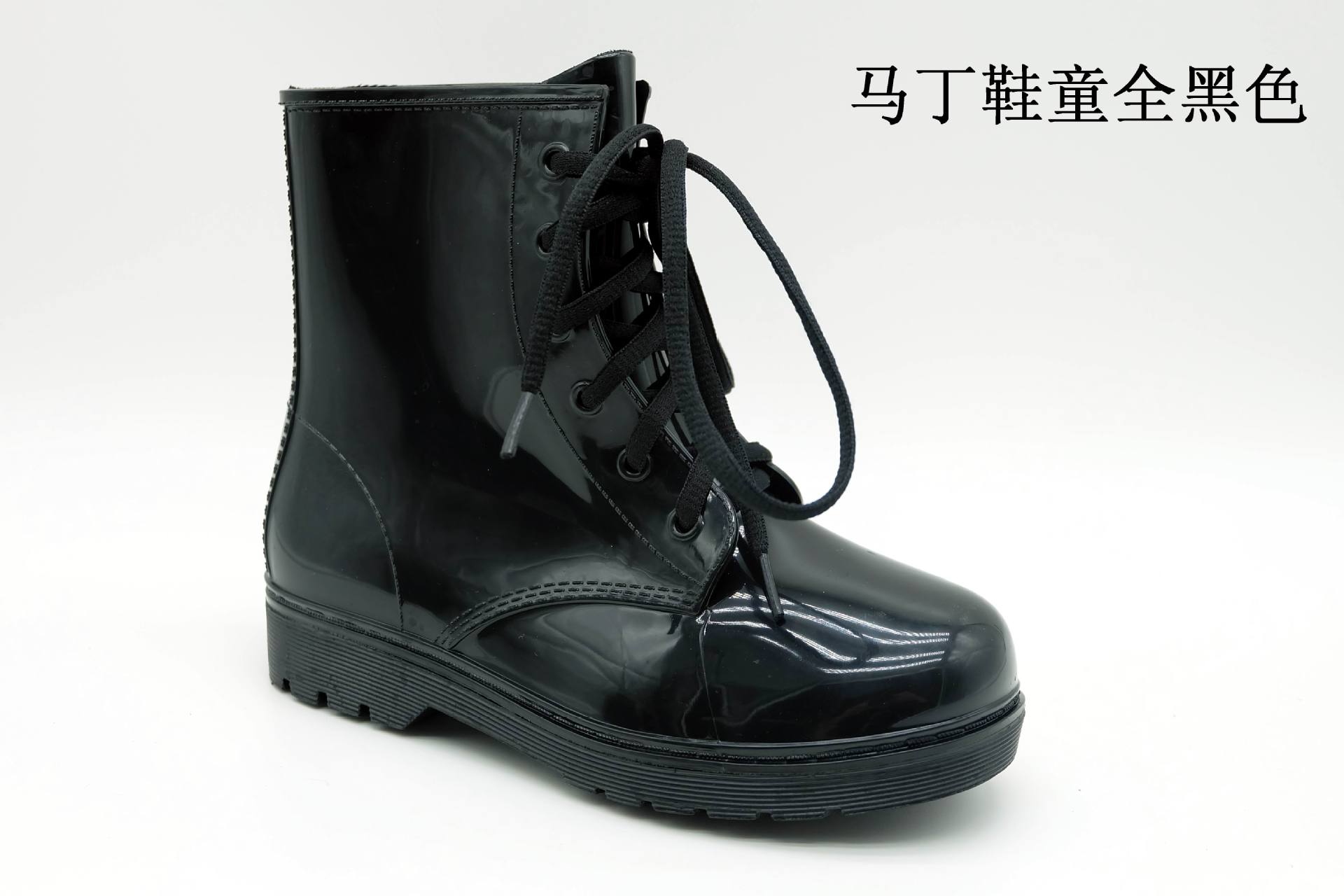 马丁童全黑.JPG