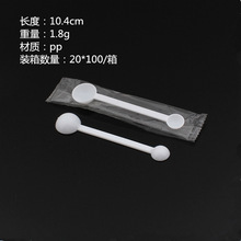 0.5ml2ml�p�^���� ����ș��ș�� �̷۹����� ��Ĥ���� �Ɏ��Ϊ���