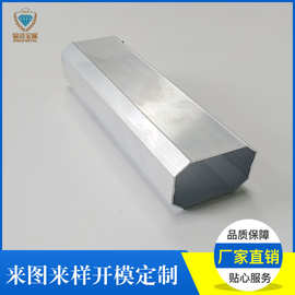 厂家供应八角空心铝管 挤压铝型材 优质铝合金外壳铝方管