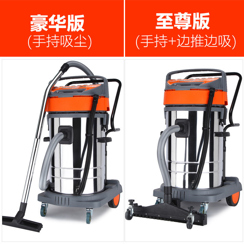ジェノJN301T-5400W大出力掃除機乾湿両用工場作業場商用工業除塵機