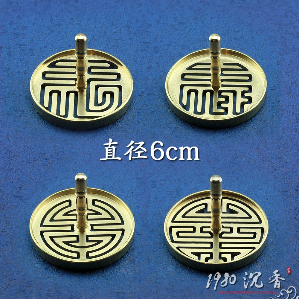 Сян Чжуань Дацюань Сян Дао поставляет инструменты Сян Чжуань Чжа Туо Сян Чжу Сян Фу Лу Шоу Си Чистая медь 6,0