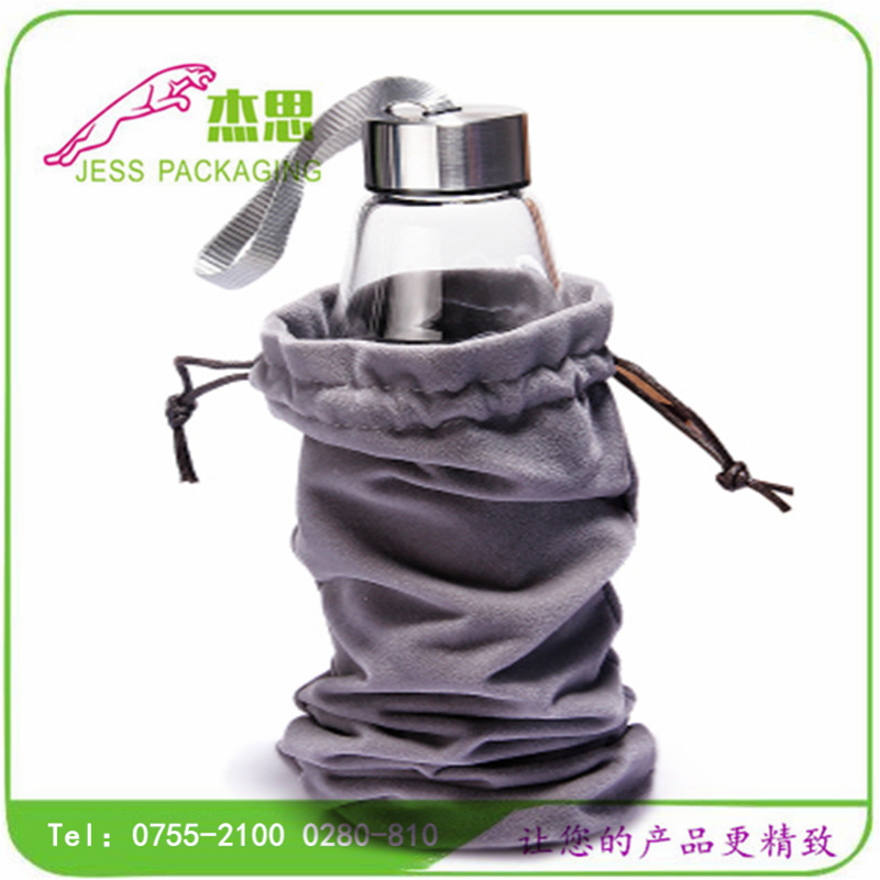 设计新款绒布水瓶收纳包水杯抽绳束口袋量大从优