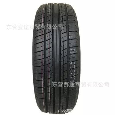 Off-road şinlər BAIC Magic Speed S2S3L