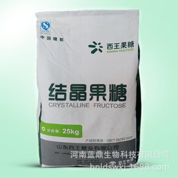 结晶果糖 1