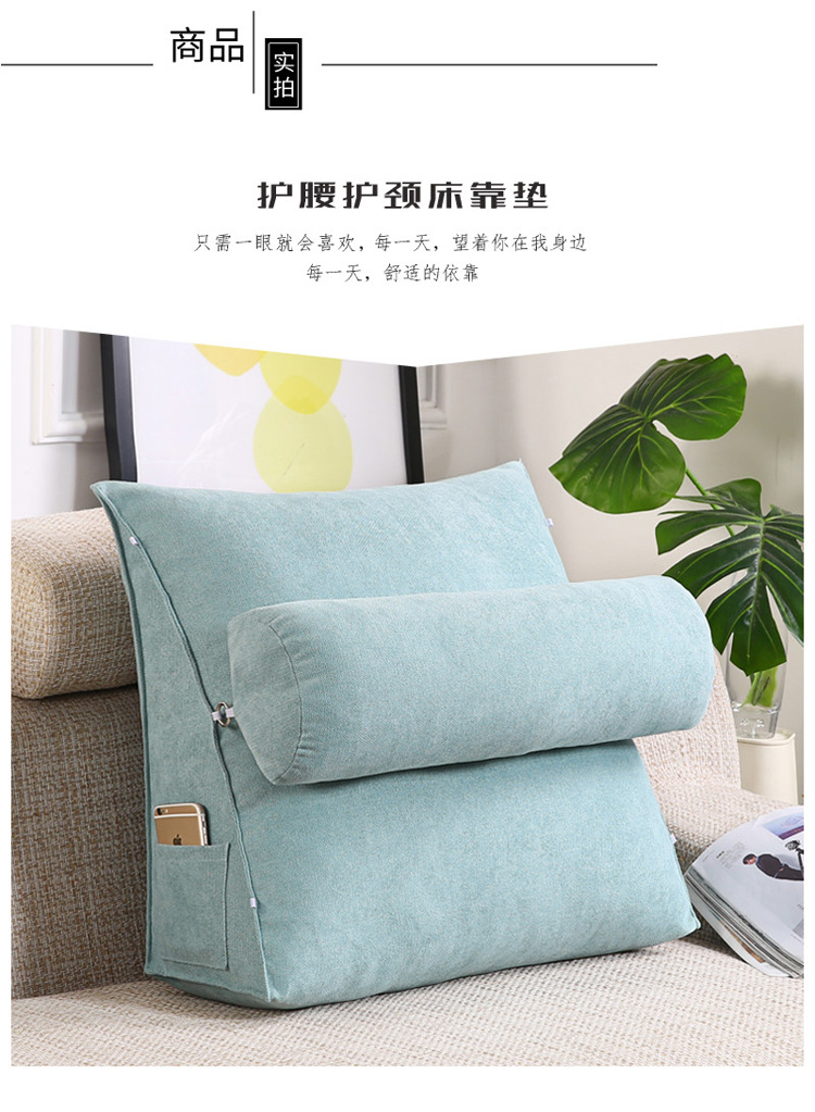 韩国绒三角 (7).jpg