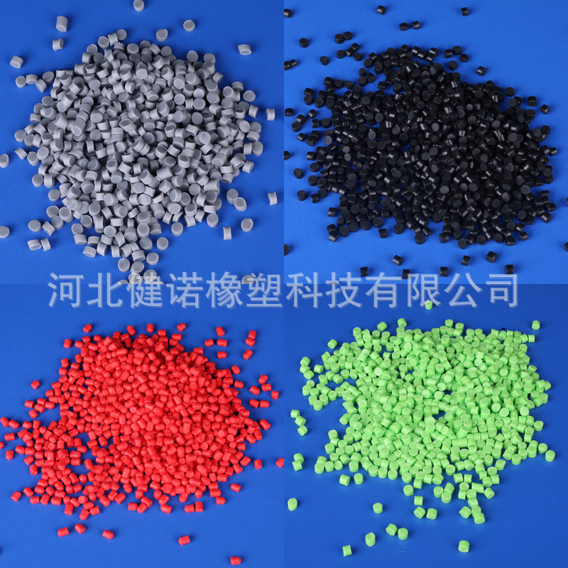 pvc塑料颗粒 注塑型挤出型黑色pvc颗粒 聚氯乙烯塑料颗粒详情2