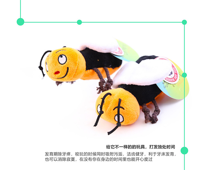 详情7
