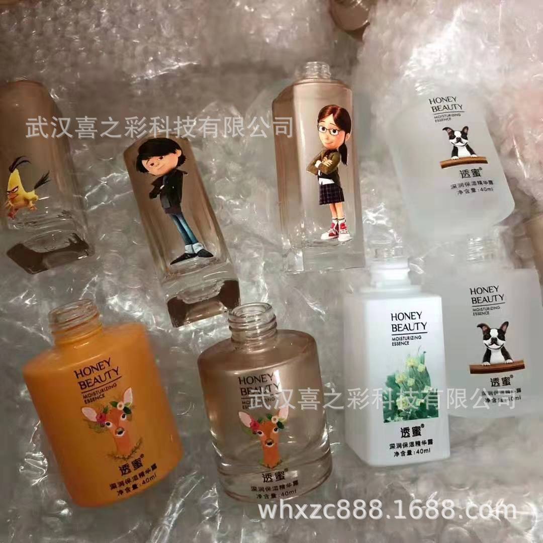 微信圖片_20191012203804