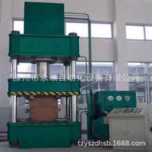 ҺC PCв˰ቺ 300tPE˰͉C