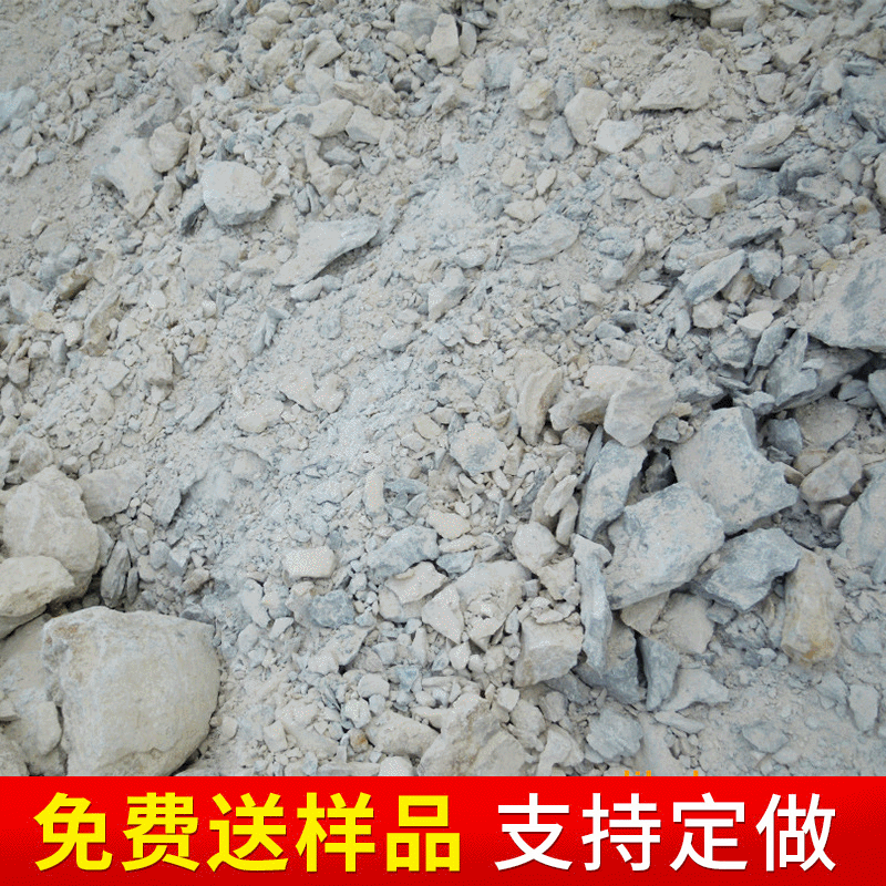 供应叶腊石原矿细粉加工 高品质耐火材料叶腊石厂家