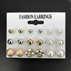 Matte earrings from pearl, set, 9 pair