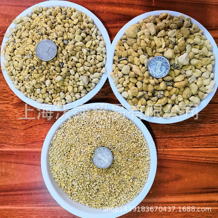 QQ图片20190428135255