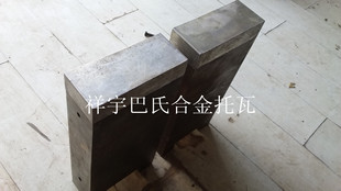 ���ɹ��a���Ͻ���C�S�кϽ��ຣ���ϺϽ��S���a�����ϺϽ�˾