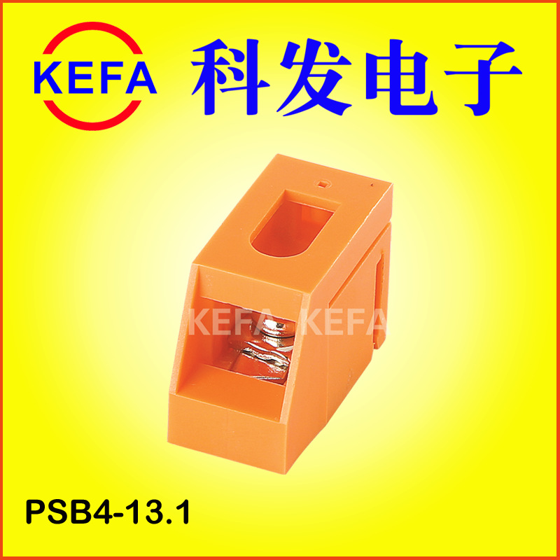 ��Ϫ�Ʒ����ӳ���ֱ��  ��ѹ�����߶���̨ ��ɫ PSB4-13.1