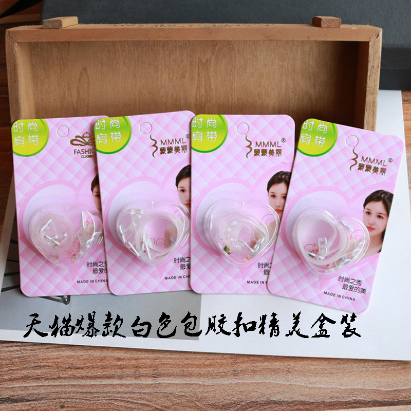 心盒包胶精美盒装