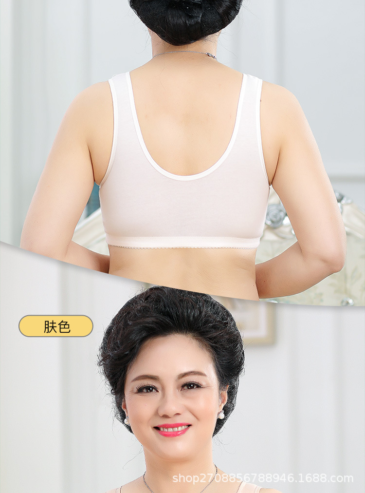 8068详情页_11.jpg