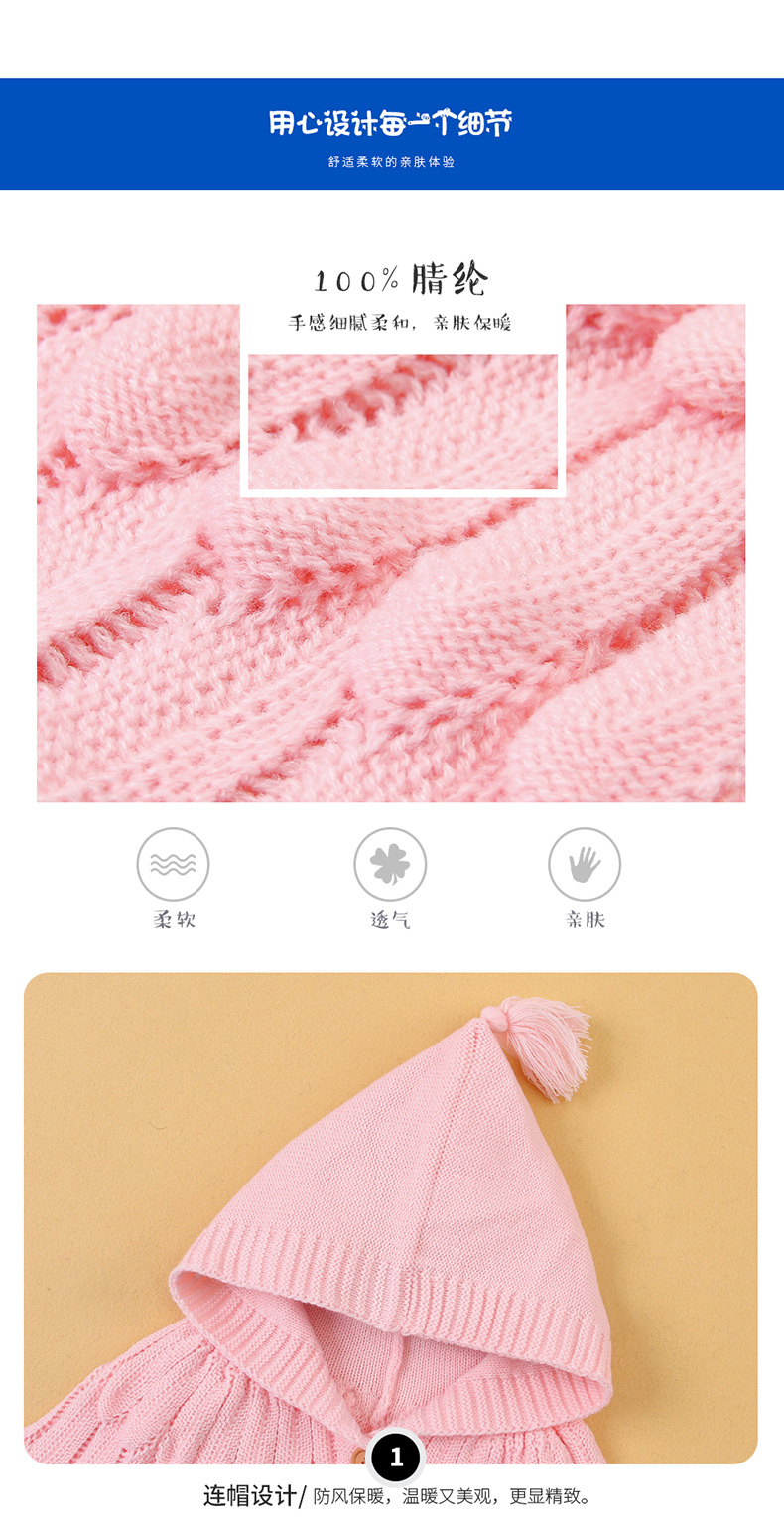 详情_06.jpg?x-oss-process=image/format,png