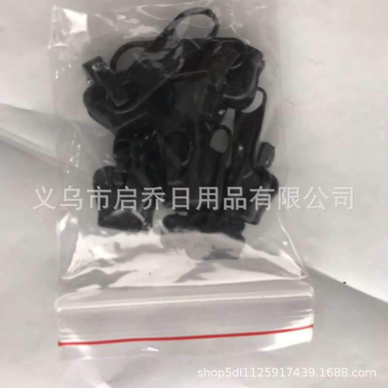 d004a37500d868a575c7ae4a909887