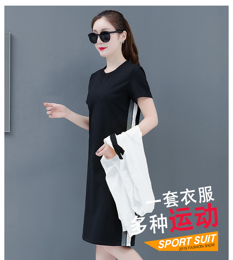 Costume femme en Strip - Ref 3333576 Image 28