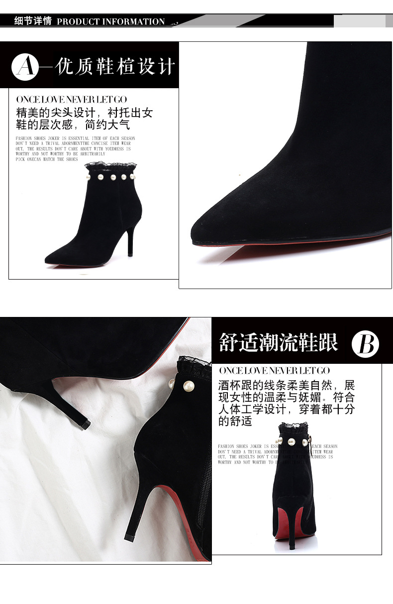 Bottes femme en Daim - Ref 3355173 Image 14