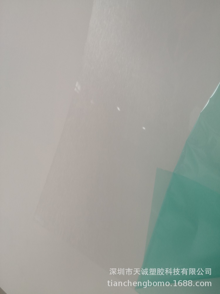 现货供应绵阳龙华PC拉丝PC透明光面/拉丝PC818-B-0.25mm