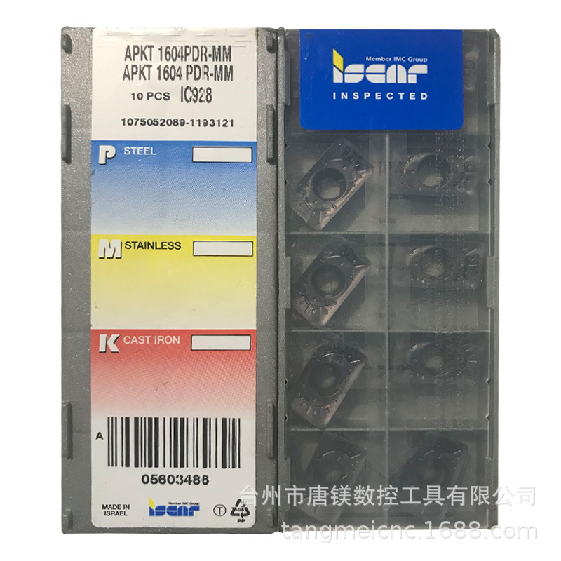 ISCAR伊斯卡APKT1604PDR-MM IC928数控刀片直角铣刀片面铣刀头