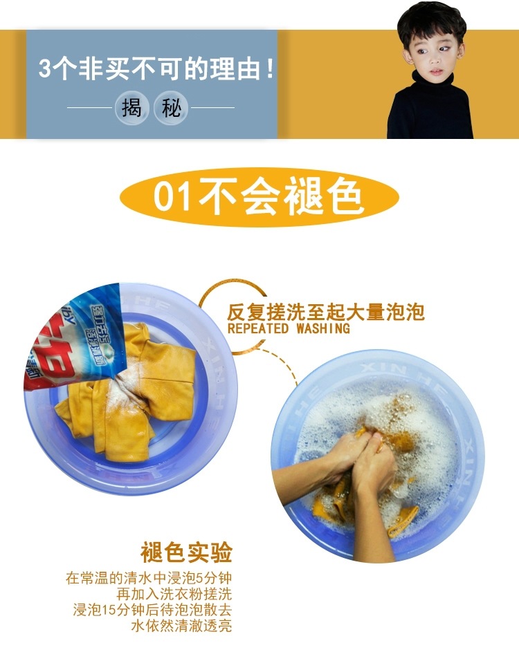 微信图片_20190722160420