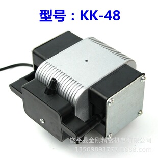 ������� ���L��̨��Ħ��е�������ҳ���о KK-48