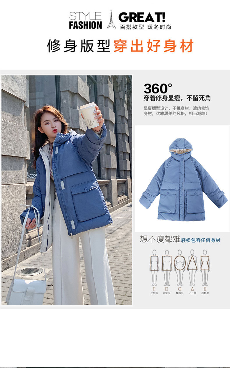 Manteau femme en Fibre de polyester - Ref 3415952 Image 17