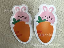 ���Ϻ����졿���I�������aů�֌������ÿ����Ƭ�|�l�������