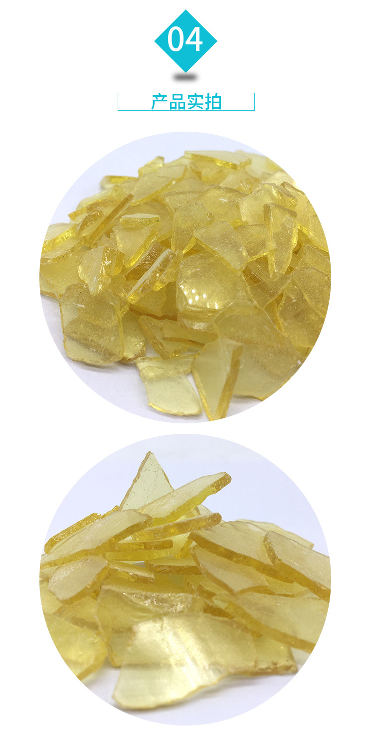 力学性能酚醛树脂