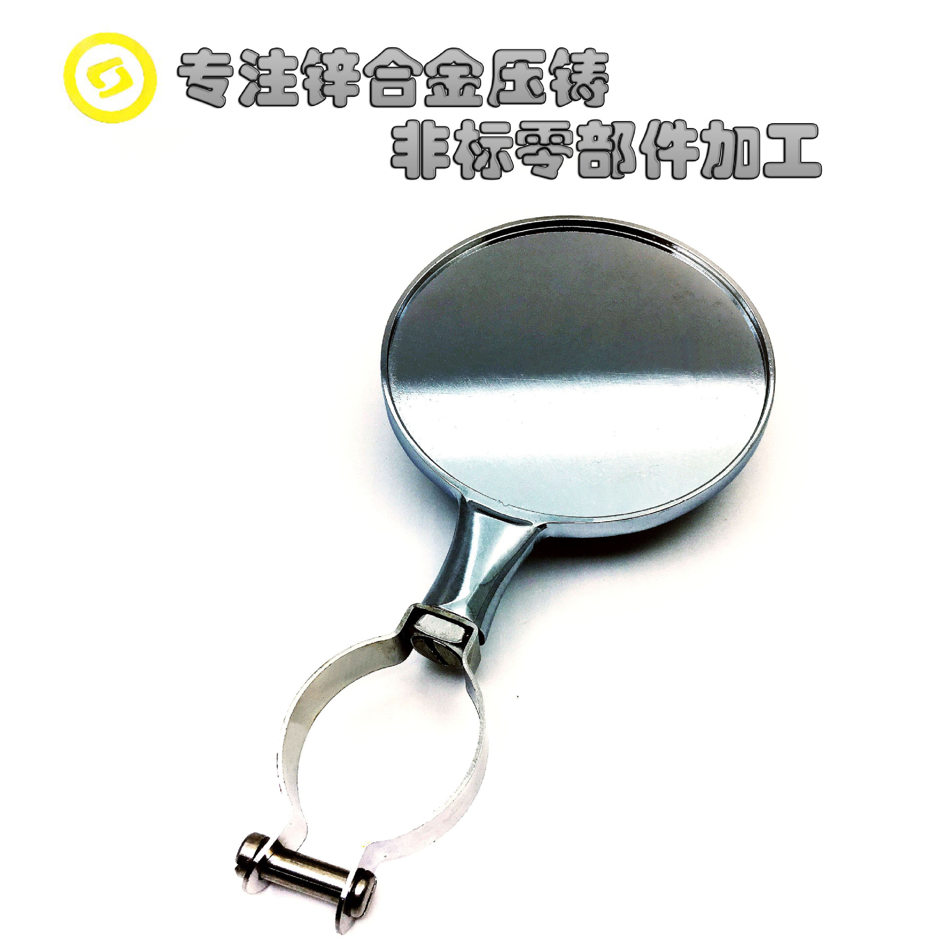 锌合金压铸件压铸加工产品精密度高来图来样可做