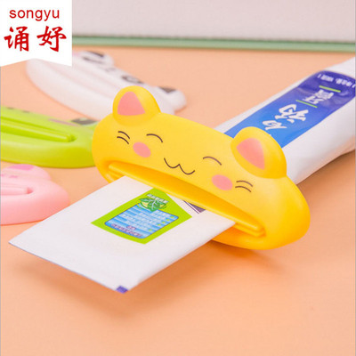 Home multi-function automatic Squeeze toothpaste lovely Cartoon Toothpaste Facial Cleanser Squeezer