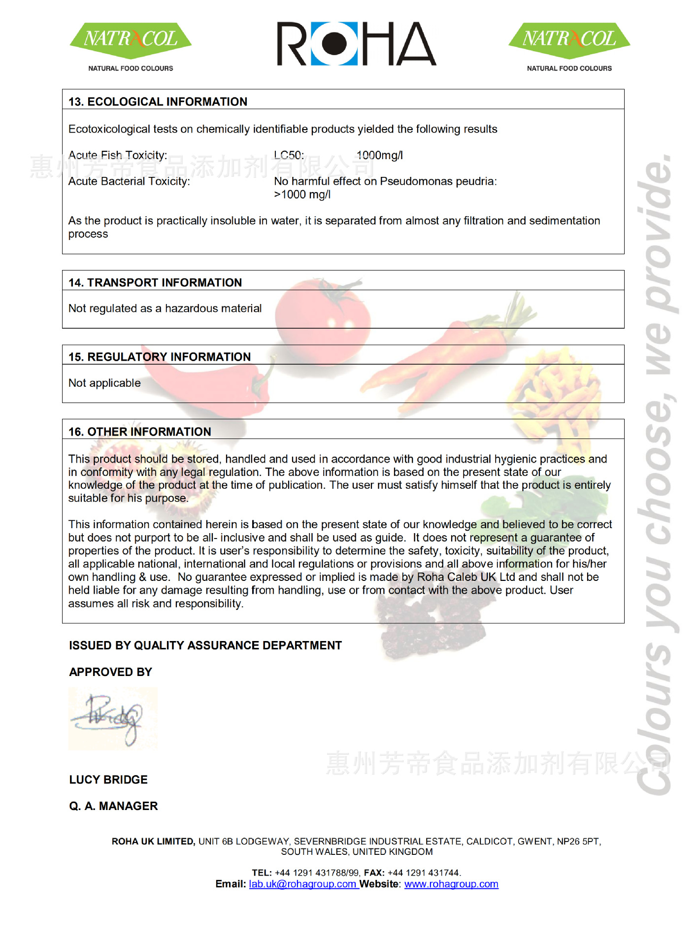 氧化铁红 CI 77491 IDACOL 色素 彩妆色粉 口红色粉-阿里巴巴