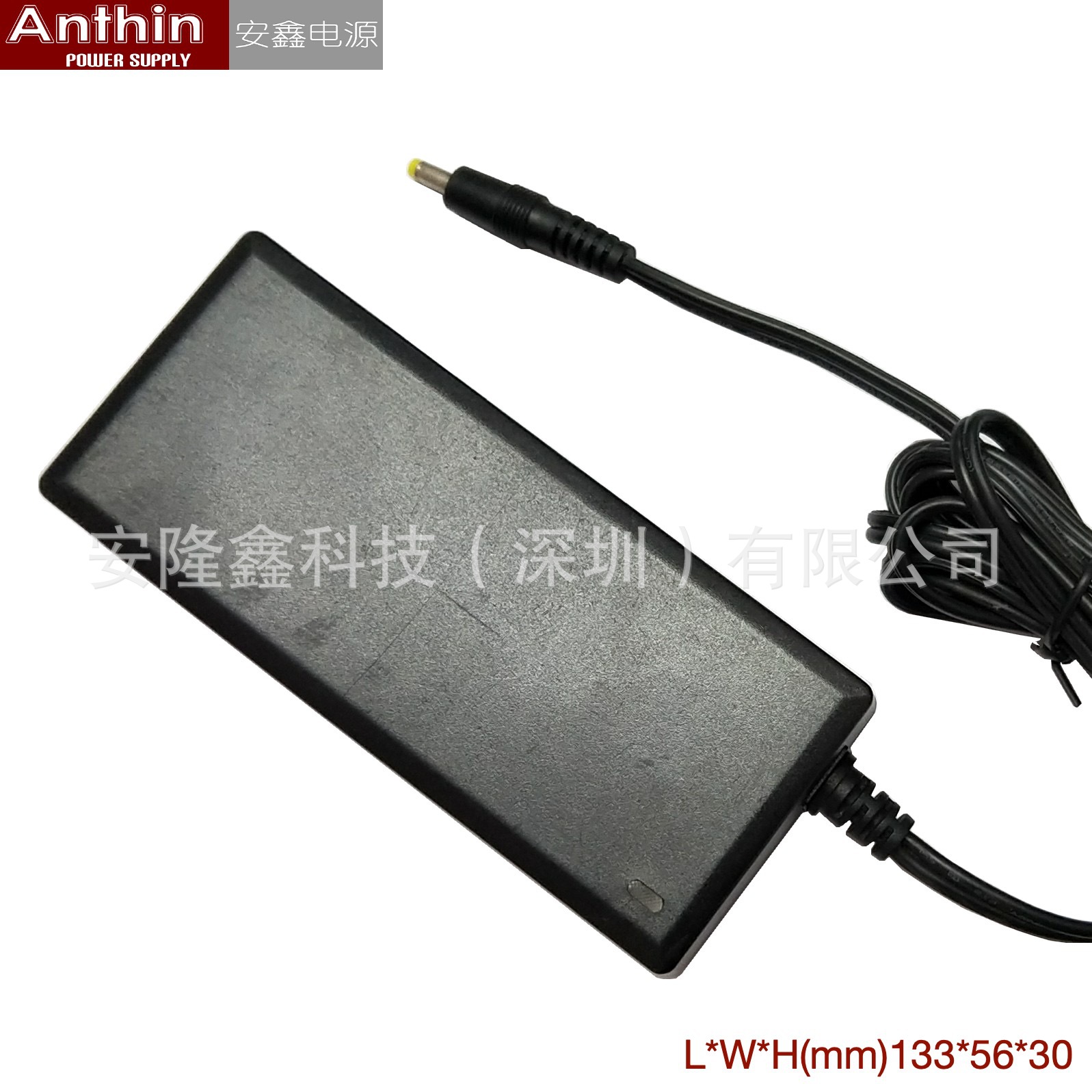 供应19.5V 开关电源 日本美国认证 36W开关电源