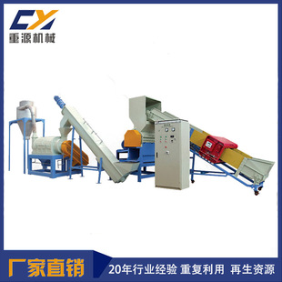 �C����ϴ����늻��X�����ɢ�����T��Ħ����Ĥ���D���C