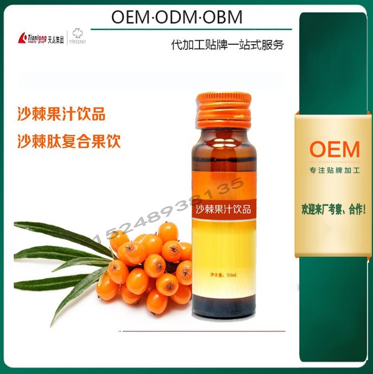 QQ图片20190104173329