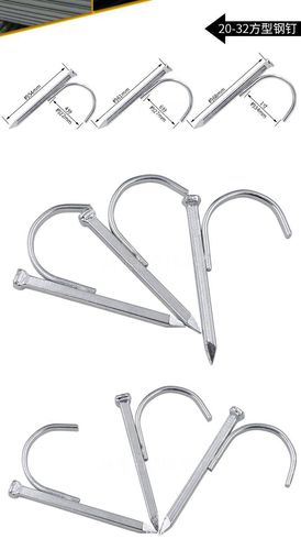 Factory wholesale PPR water pipe hooks, clips, and nails, 4/6 inch PVC steel hooks, wall nails, water pipe fittings