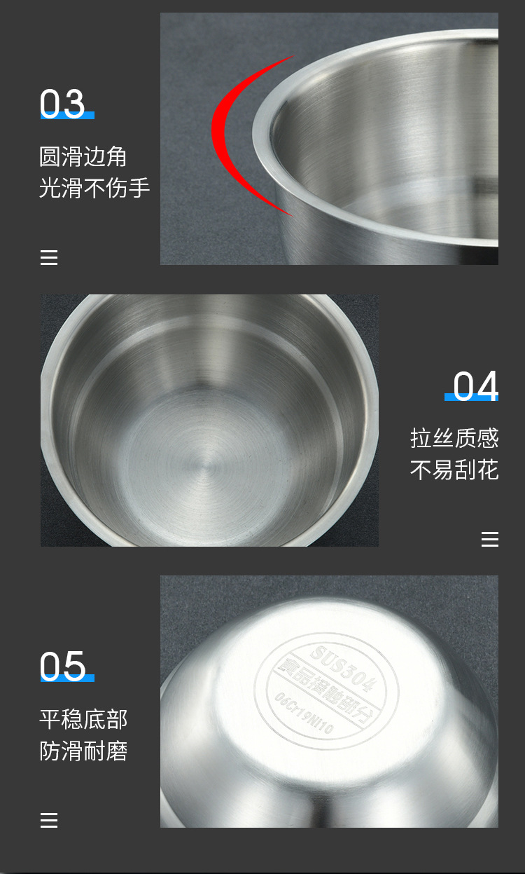 蒸蛋碗_11.jpg