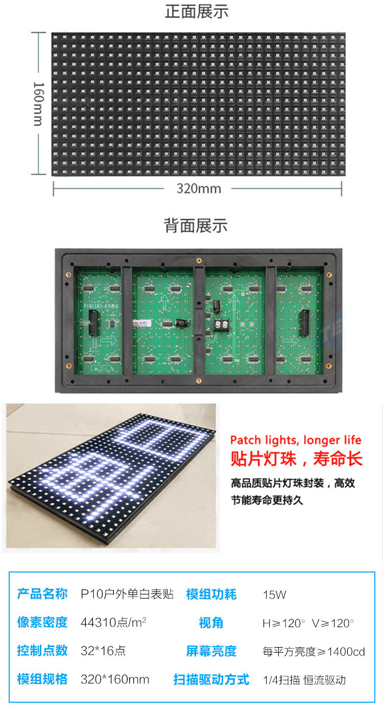 微信图片_20190910113422_副本
