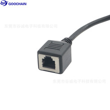 RJ12网口线 RJ12母座 对 RJ12水晶头延长线 6P6C公对母延长线