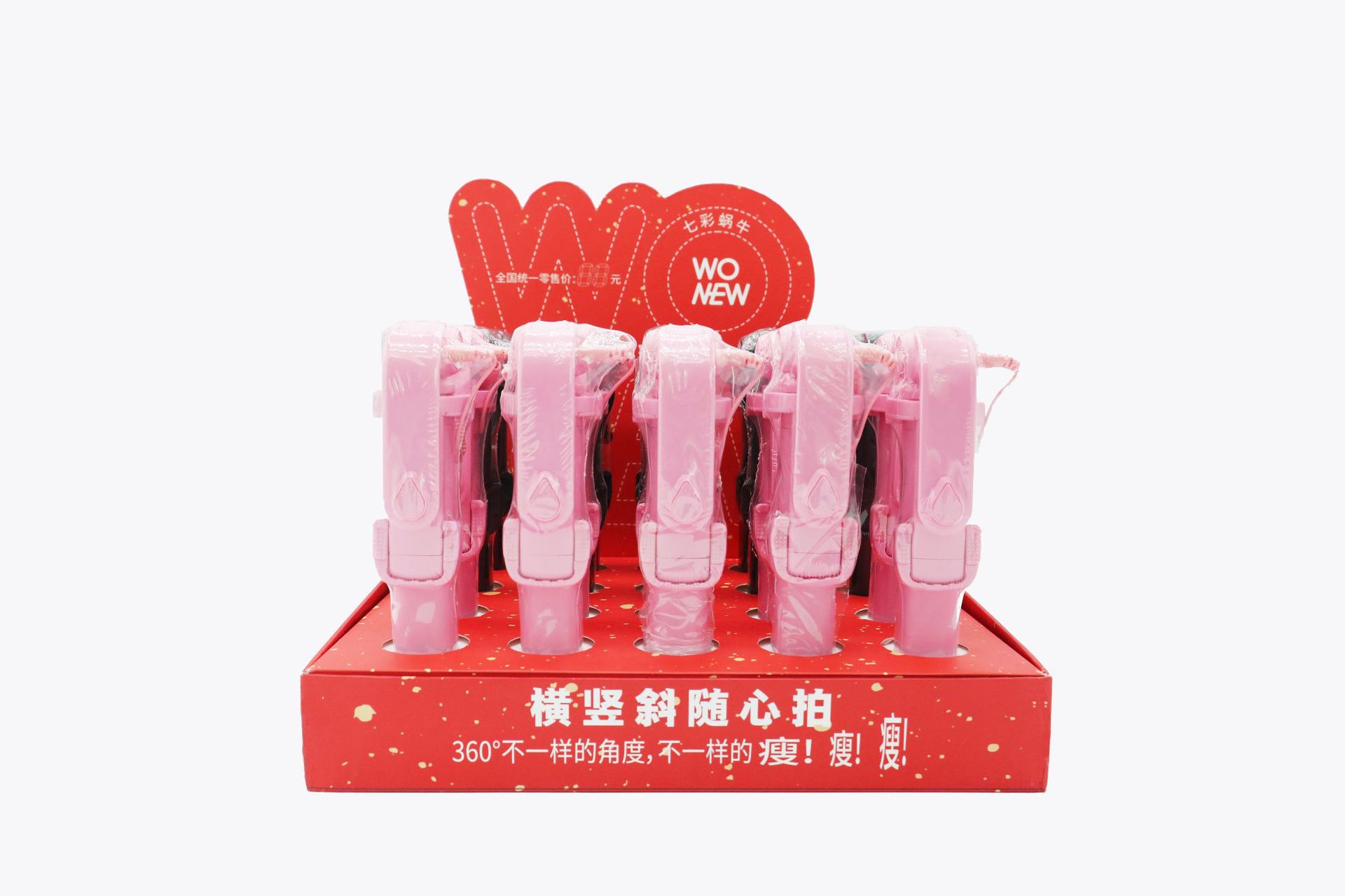 Bâton selfie en Acier inoxydable - Ref 3387024 Image 11