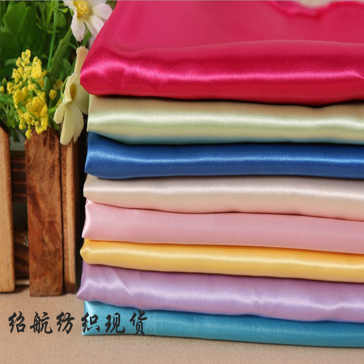 806色丁 加密色丁 全涤里布 舞台装鞋帽围巾头饰里布面料