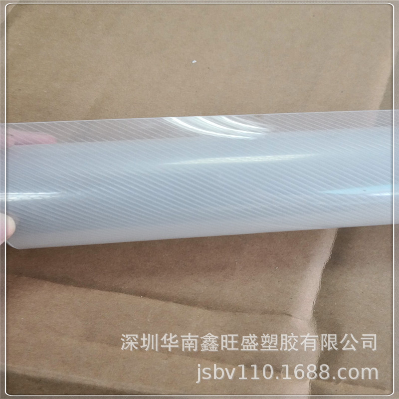 厂家供应白色半透半雾面pet胶片 耐刮PET片材定制批发