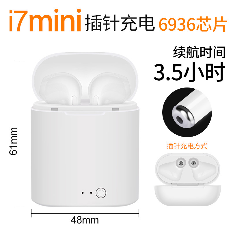 Casque bluetooth YU YU fonction appel - Ref 3378348 Image 14