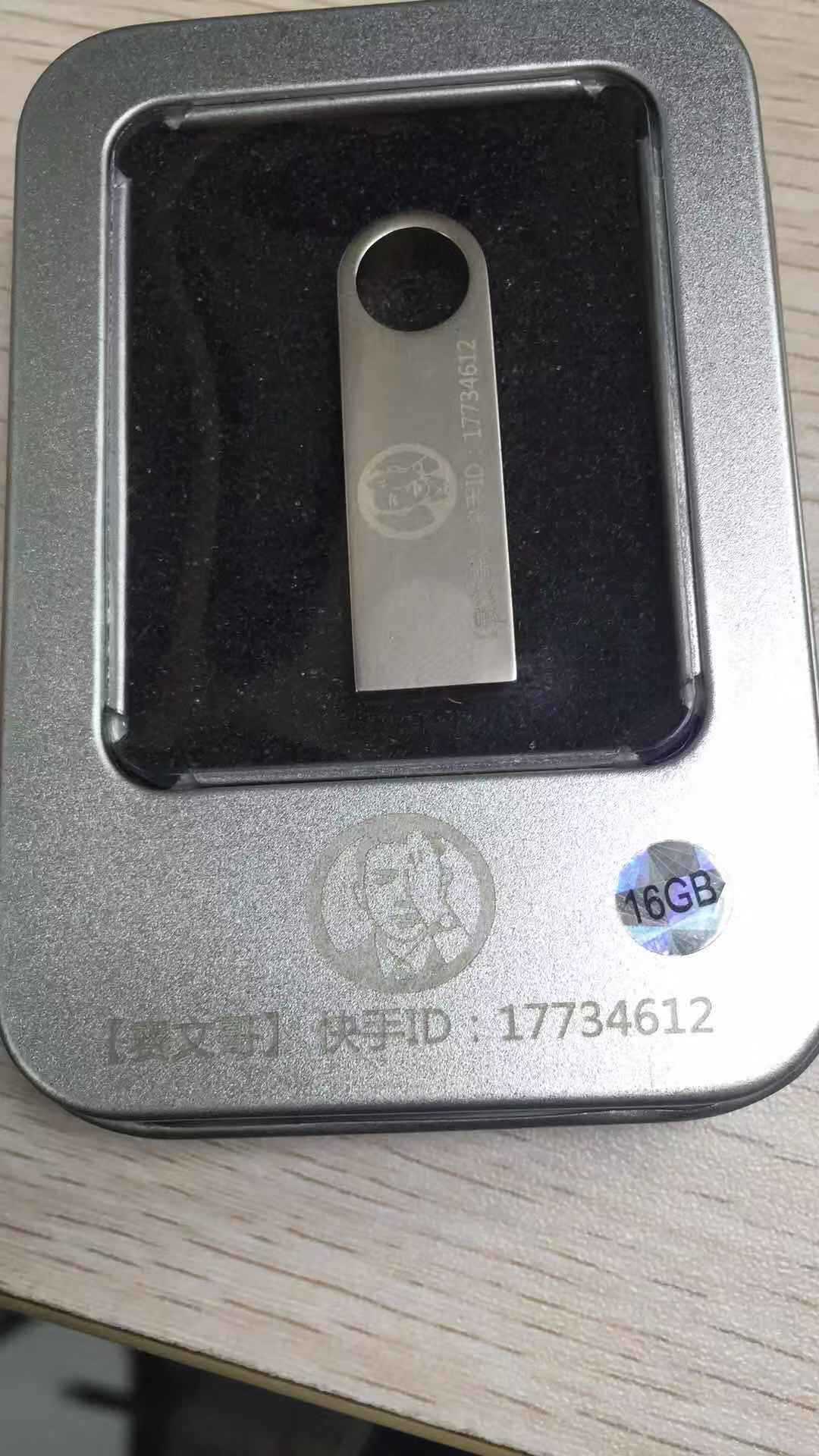 bd99ad8d0492d80d762055f2609b4f