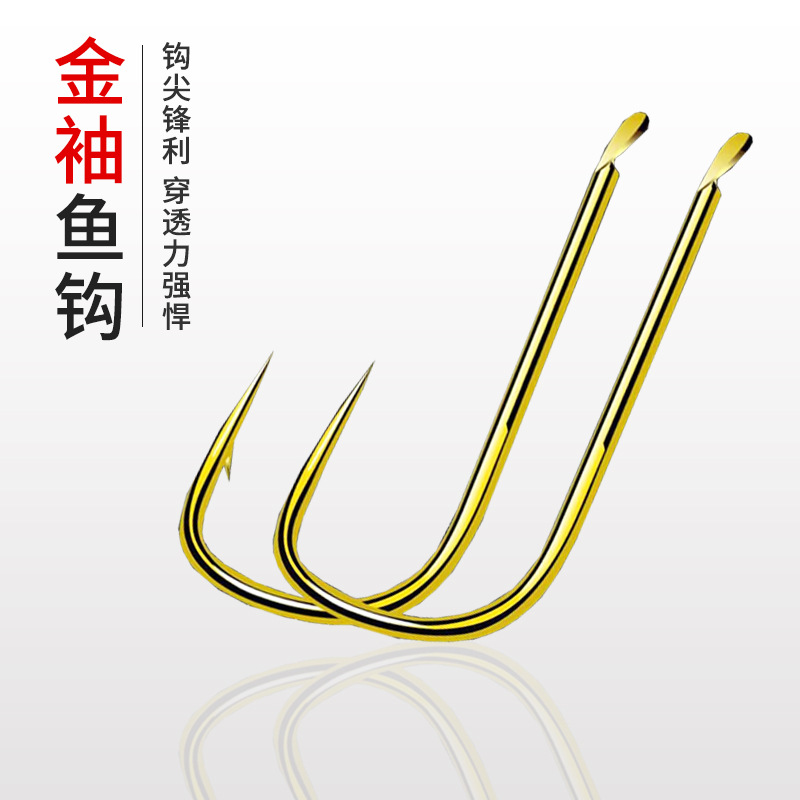 supply new pattern bulk fish hook bulk Gold cuff fish hook bulk Gold cuff fish hook 10 Models for the election